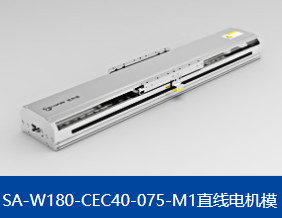 微型直線(xiàn)電機有哪些特點(diǎn)？有更高的定位精度