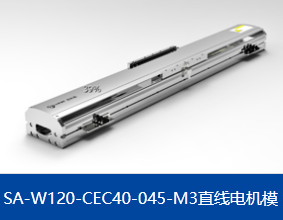 如何選擇平板直線(xiàn)電機廠(chǎng)家？