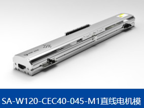 直線(xiàn)電機模組廠(chǎng)家更看重哪方面的特點(diǎn)？